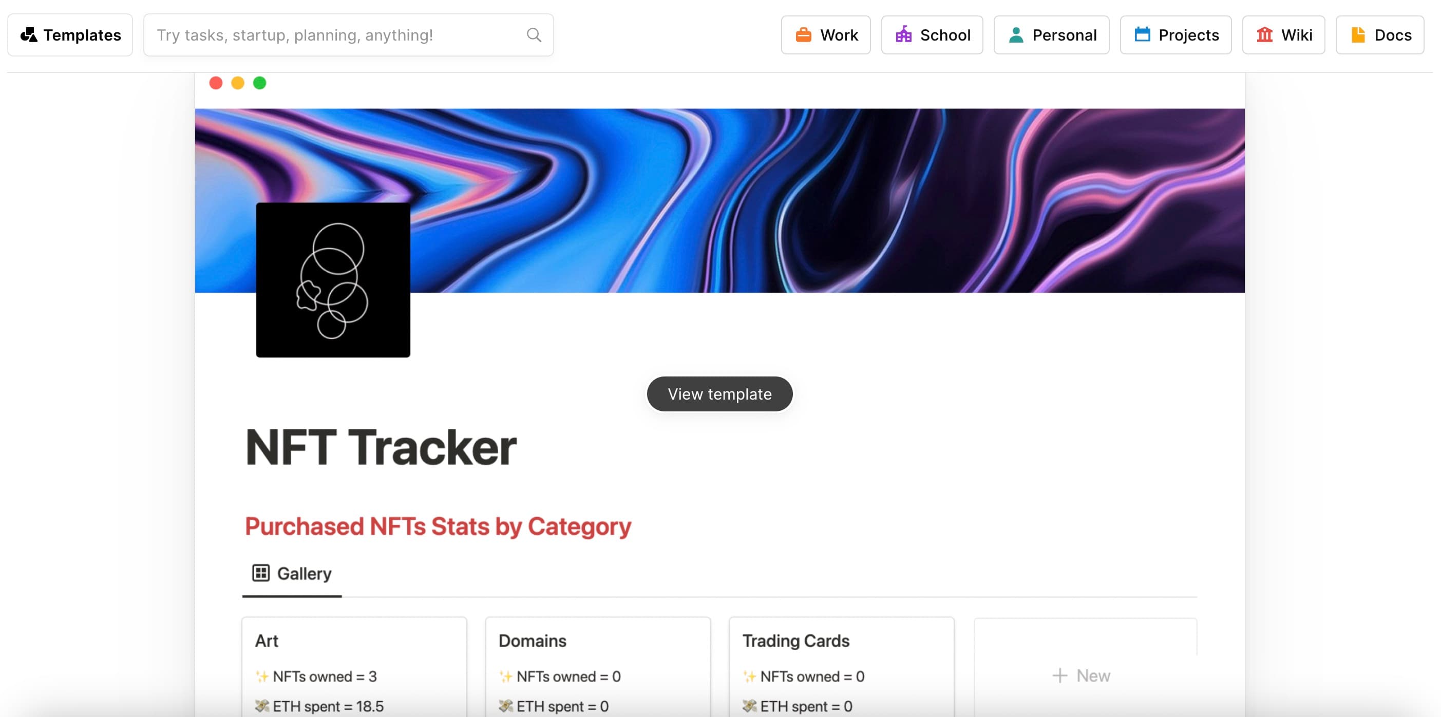 NFT tracker template
