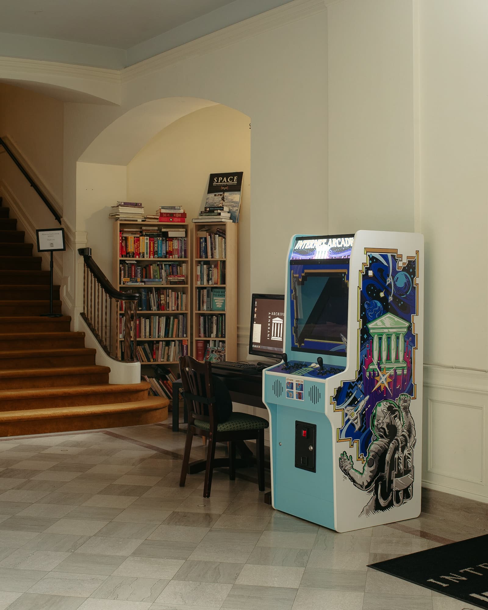 Entrance to the Archive.